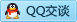 QQ在线咨询17970345